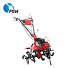 Hand Puash Gas Powered Walking Tractor Mini Cultivators Power Tiller