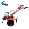 Hand Puash Gas Powered Walking Tractor Mini Cultivators Power Tiller