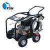 High Pressure Washer