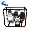 Gasoline Water Pump honda GX160 2 inch 3 inch 4 inch High pressure pump