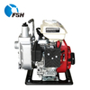 1 Inch Portable Mini Centrifugal Gasoline Semi Trash Water Pump