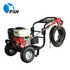 High Pressure Washer