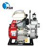 1 Inch Portable Mini Centrifugal Gasoline Semi Trash Water Pump