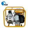 2inch Robin Ey20 Gasoline Water Pump 