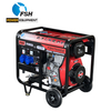 Diesel Generator KDE6500E KDE7500E KDE8500E